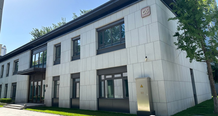 樂(lè)仁生物新址在這里!樂(lè)仁堂健康科技文化產(chǎn)業(yè)園區(qū)C6